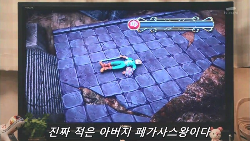 인기 게임 시리즈의 신작 발매 중지에 앙심을 품었던 게임개발자_46.jpg