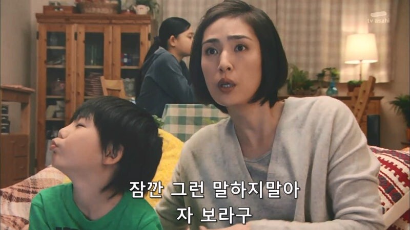 인기 게임 시리즈의 신작 발매 중지에 앙심을 품었던 게임개발자_49.jpg