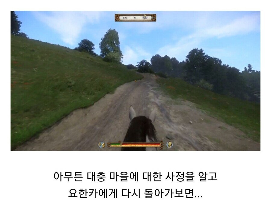 대부분의 유저가 배드엔딩을 선택했다는 게임.jpg_15.jpg