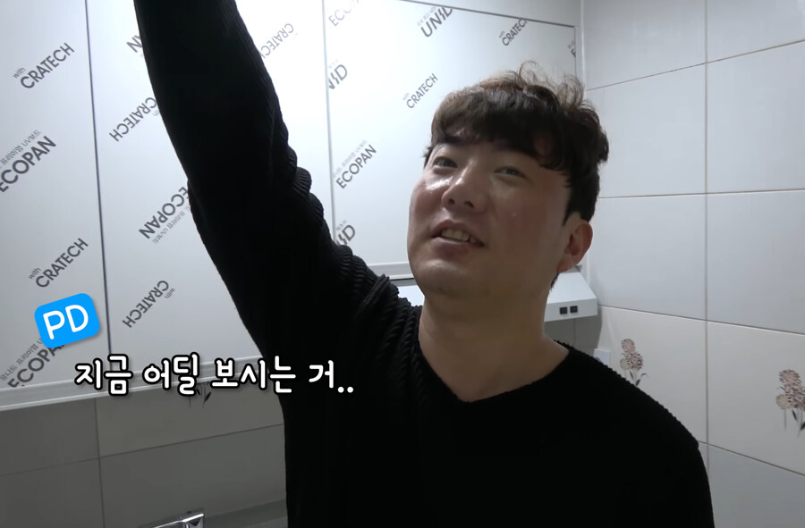 반지하를 넘어선 하수구 밑의 집 ㅋㅋㅋㅋㅋㅋㅋㅋ_11.jpg