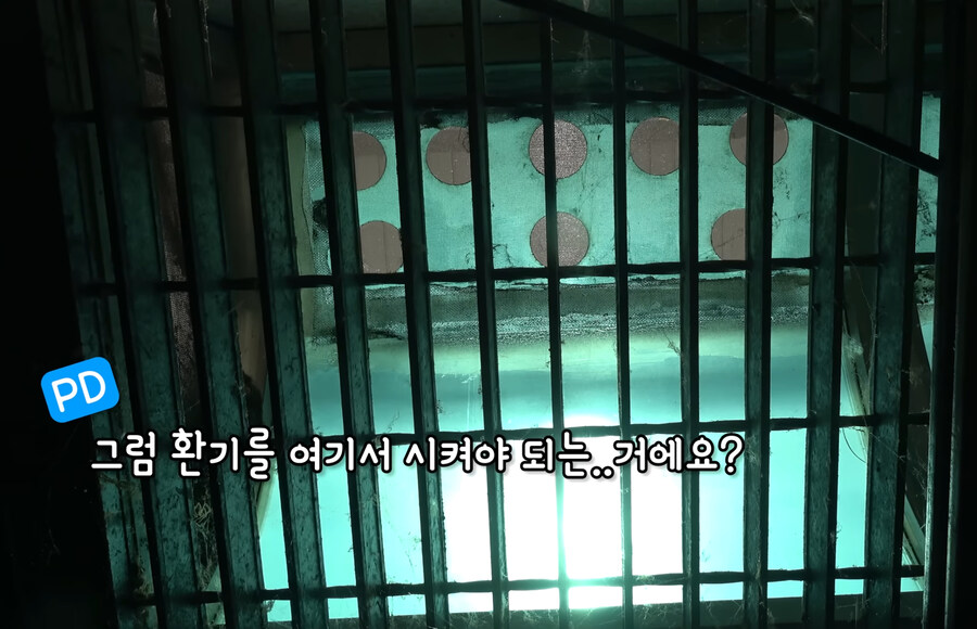 반지하를 넘어선 하수구 밑의 집 ㅋㅋㅋㅋㅋㅋㅋㅋ_14.jpg