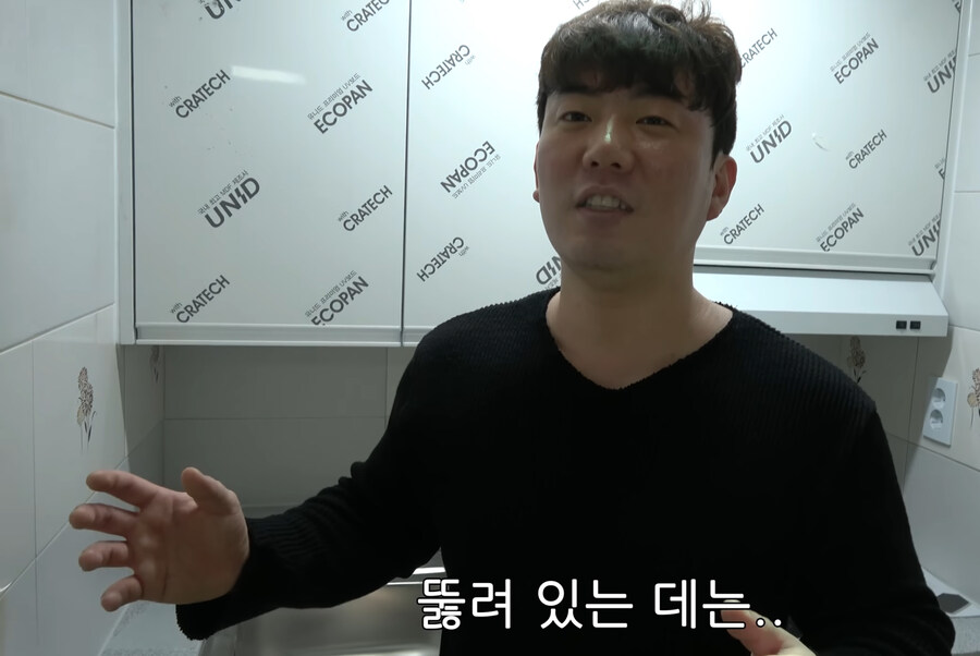 반지하를 넘어선 하수구 밑의 집 ㅋㅋㅋㅋㅋㅋㅋㅋ_16.jpg