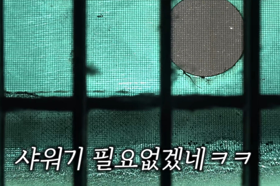 반지하를 넘어선 하수구 밑의 집 ㅋㅋㅋㅋㅋㅋㅋㅋ_20.jpg