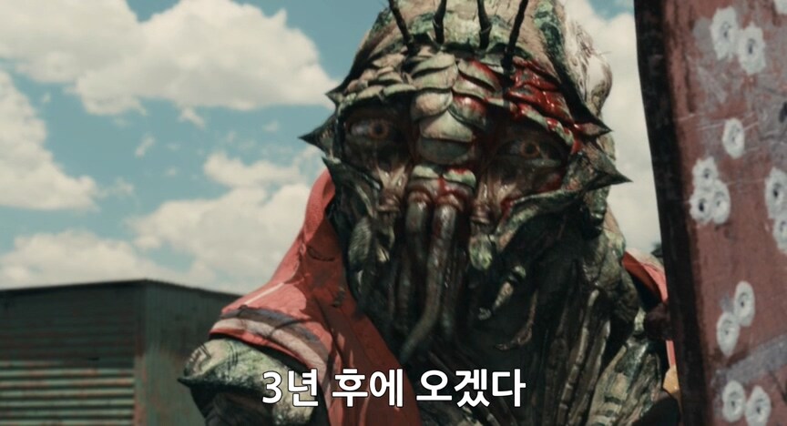 외계인 ㅅㅐ끼들 말 믿으면 안되는 이유.jpg_2.png