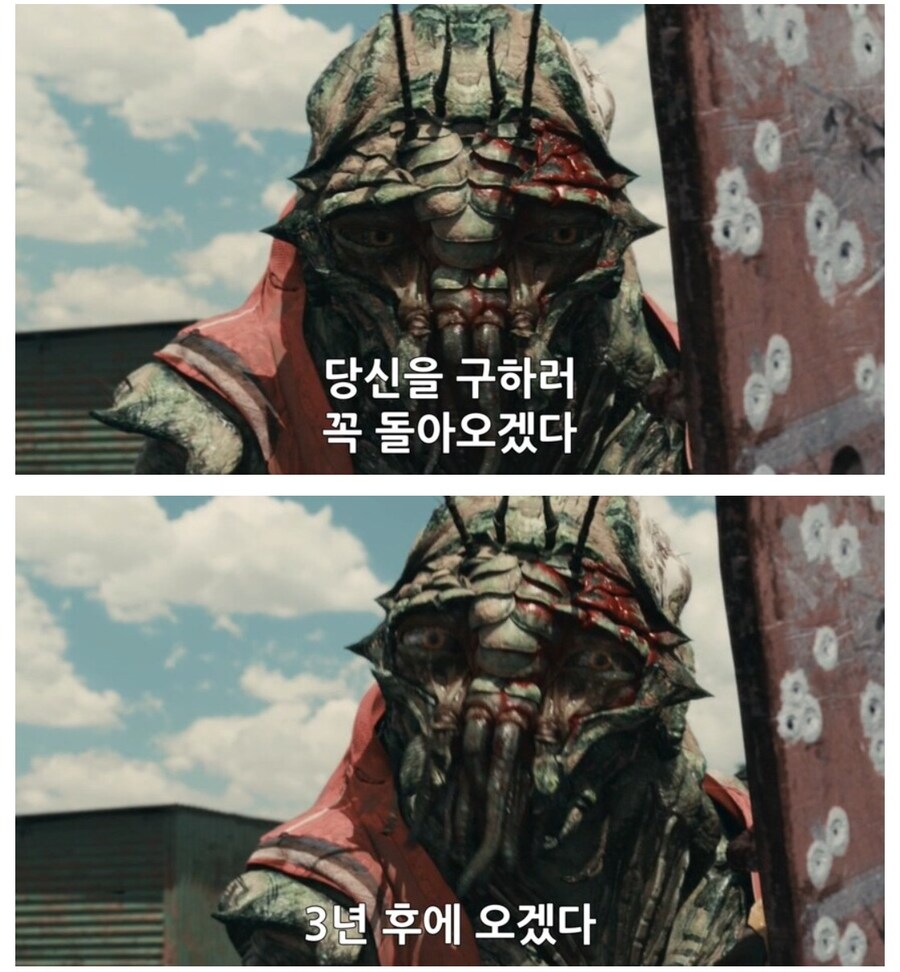 디스트릭트 9 후속편이 안 나오는 이유_1.jpg