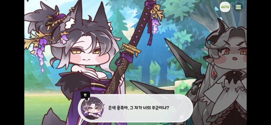 트릭컬)의외로 초반부터 확고부동했던 란의 캐릭터성_1.jpg