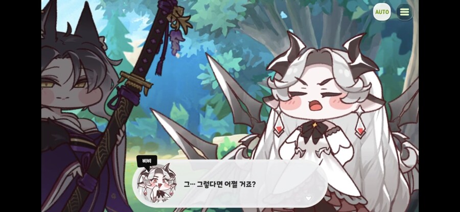 트릭컬)의외로 초반부터 확고부동했던 란의 캐릭터성_3.jpg