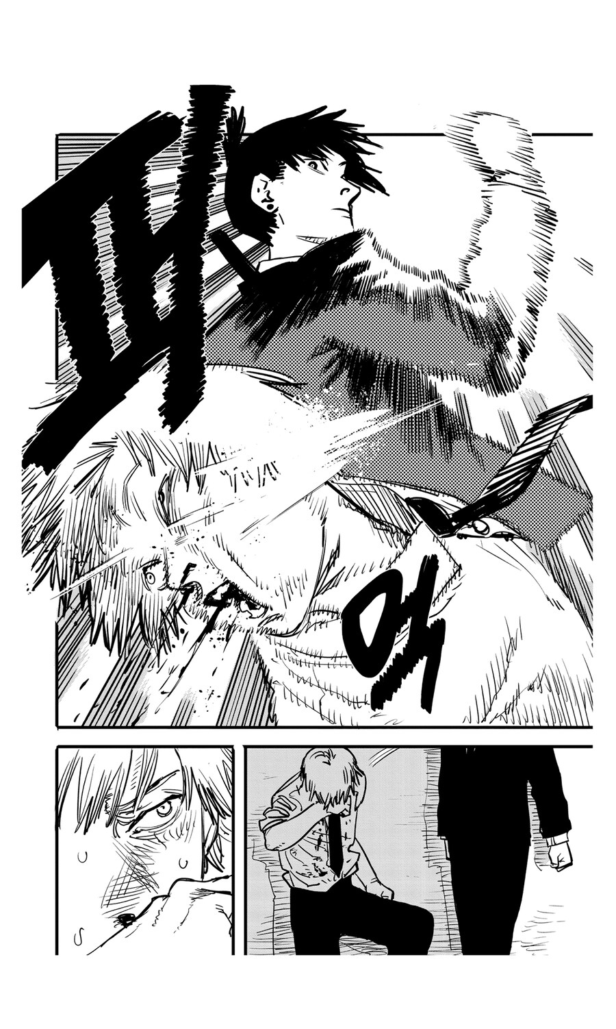 체인소맨 신입을 위한 선배의 친절한 배려_2.jpg