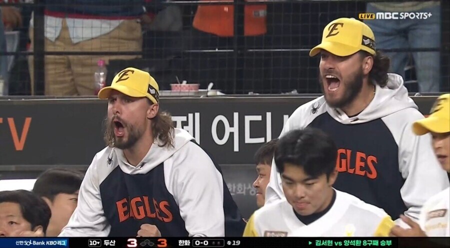 한국인들에게 개쌍욕을 퍼붓는 백인들_1.jpg