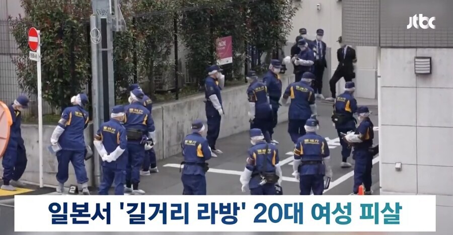 도쿄 살인사건 이후 정상화된 일본_1.jpg