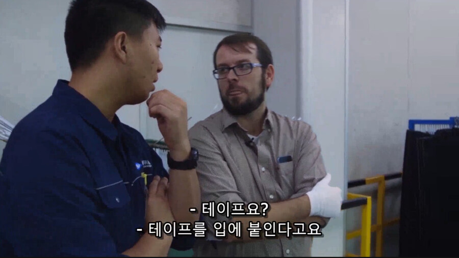중국에서 일키시는 방법을 배워온 미국인 관리자_17.jpg