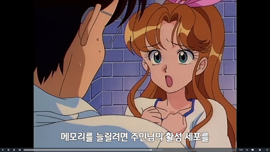 90년대 흔한 AI.jpg_1.png