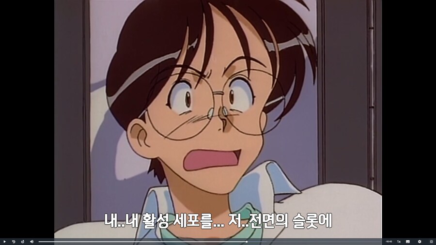 90년대 흔한 AI.jpg_4.png