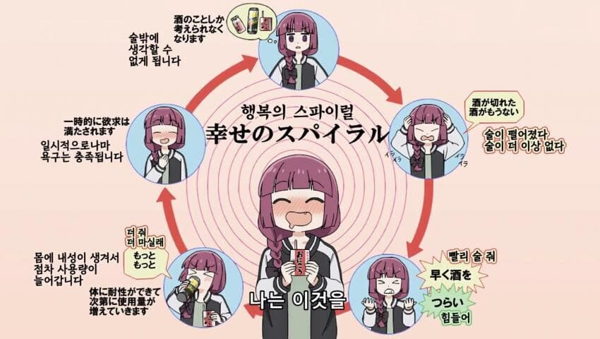 독자들도 단명할 것을 확신하는 캐릭터_2.jpg