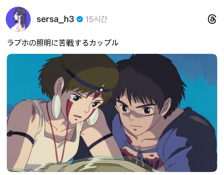 모텔 처음 간 커플 특.jpg_1.jpg