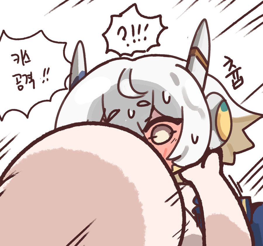 트릭컬)