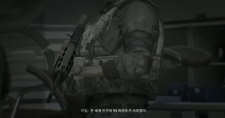 개막장을 넘어 인류 멸망한 좀비 게임.png_1.jpg