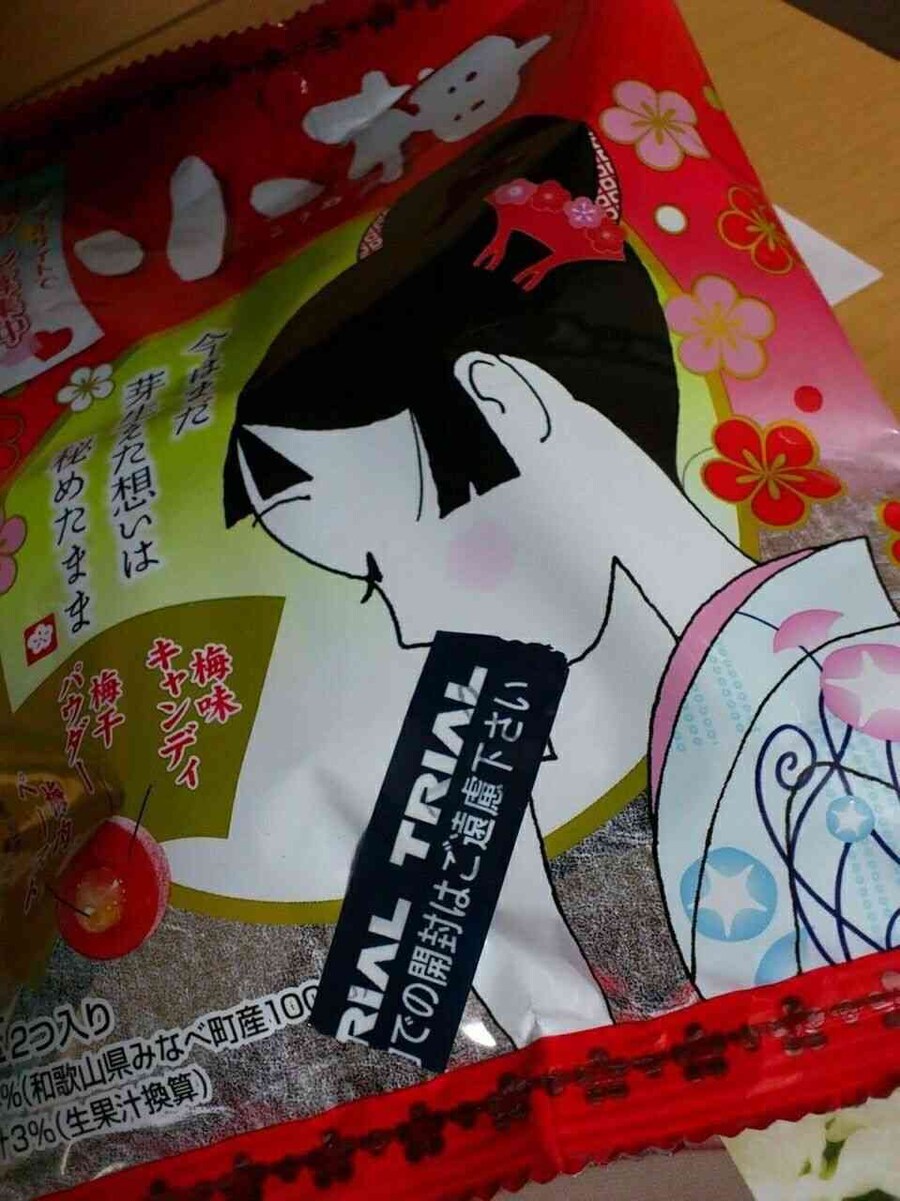 테이프 하나로 변태만들기_1.jpg