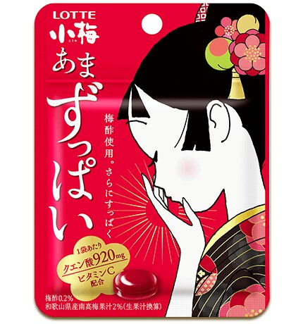 테이프 하나로 변태만들기_2.png