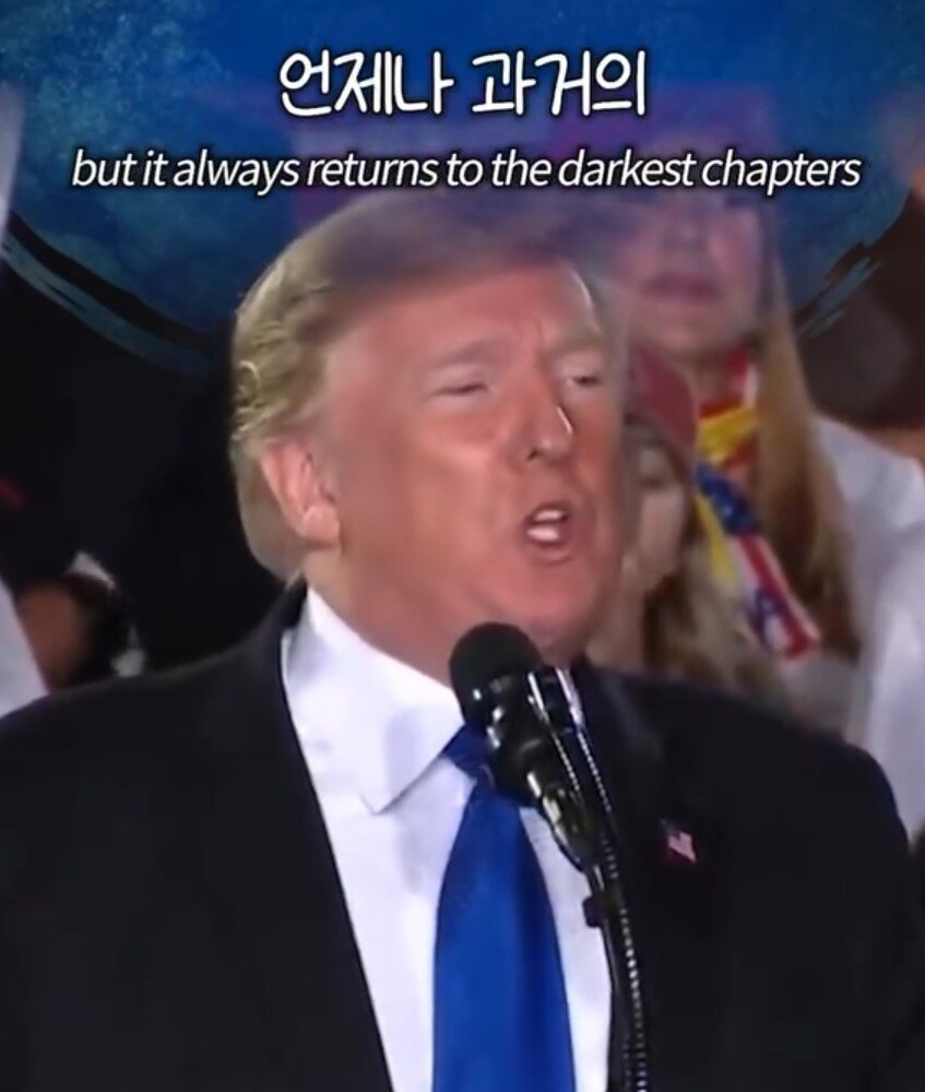 드디어 밝혀진 도날드 트럼프 대통령의 정체_9.jpg