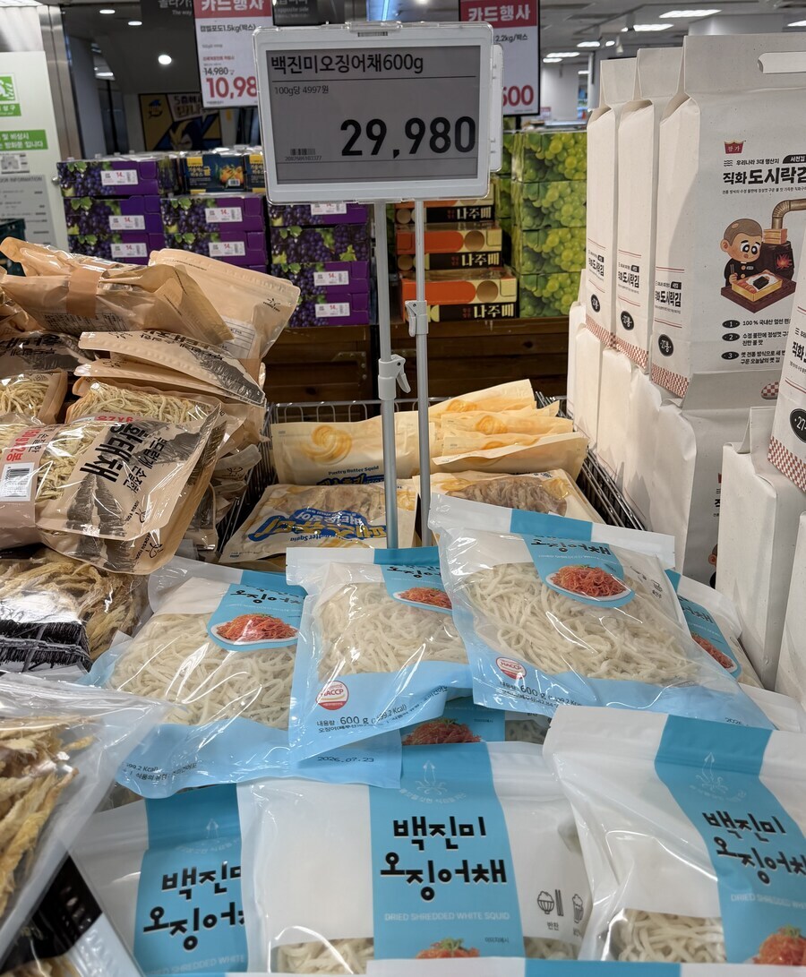 에슐리 퀸즈 가성비 체험하기_2.jpg