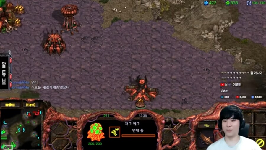 김성현 유튜브의 제물이된 공방유저들 특징_1.jpg