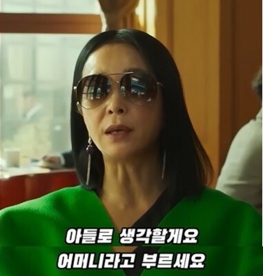 변화구가 쩌는 여친 어머님을 만난 남자친구_4.jpg