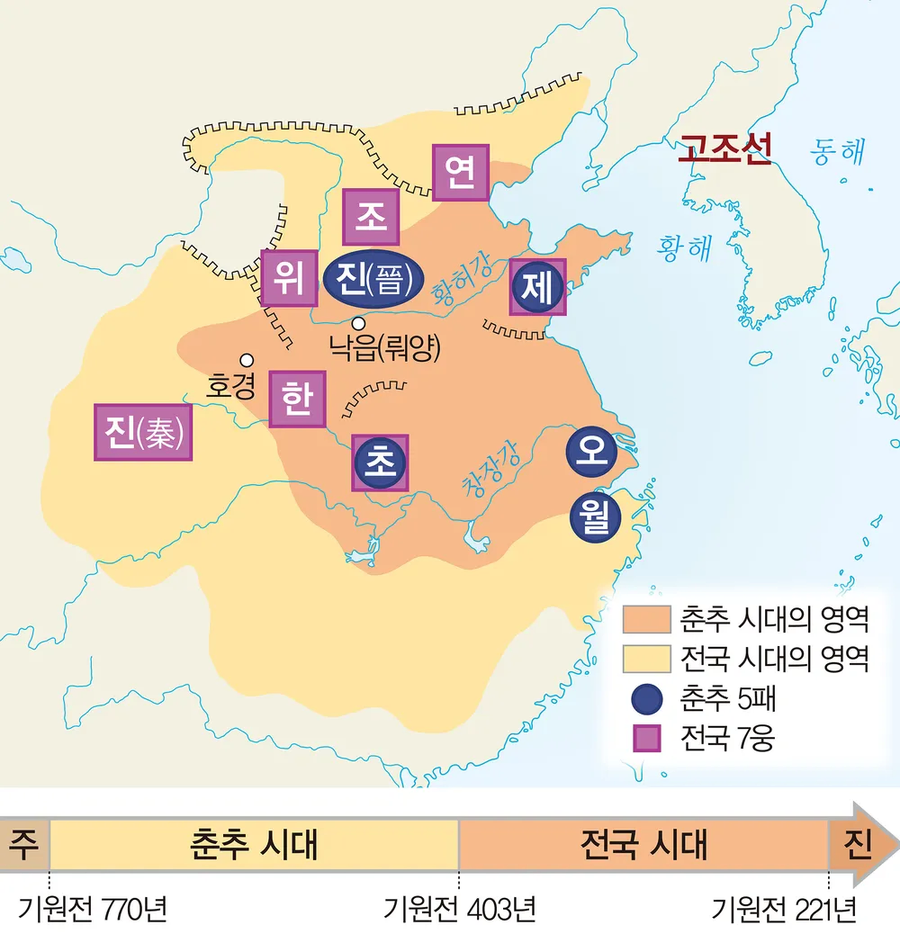 보존 상태가 끝내줬던 미라가 현대에 전해지지 못한 이유_1.webp