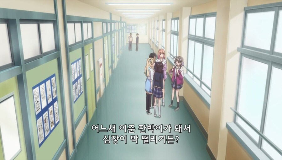 일본 애니 속 갸루의 이상형...jpg_11.jpg