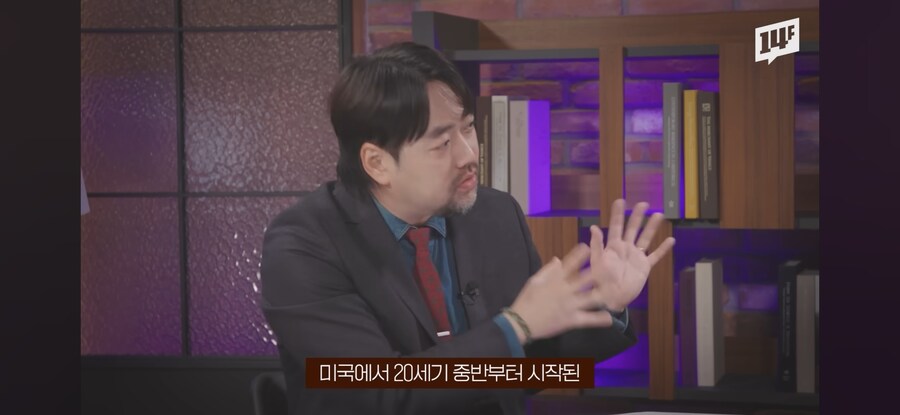 넷플릭스,
