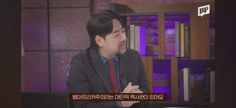 넷플릭스,