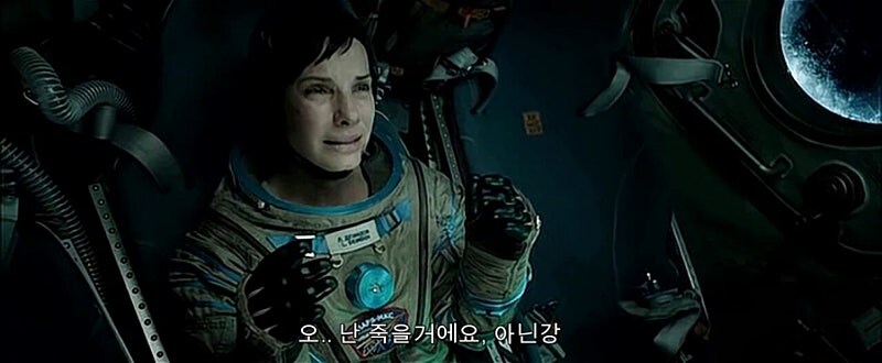 한국인들만 이상하게 읽히는 자막..._1.jpg