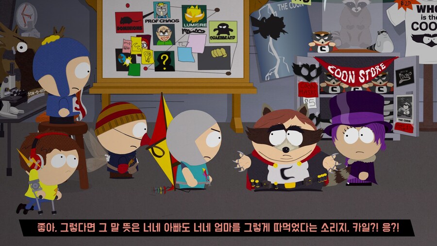 흔한 히어로의 불우한 서사_5.jpg