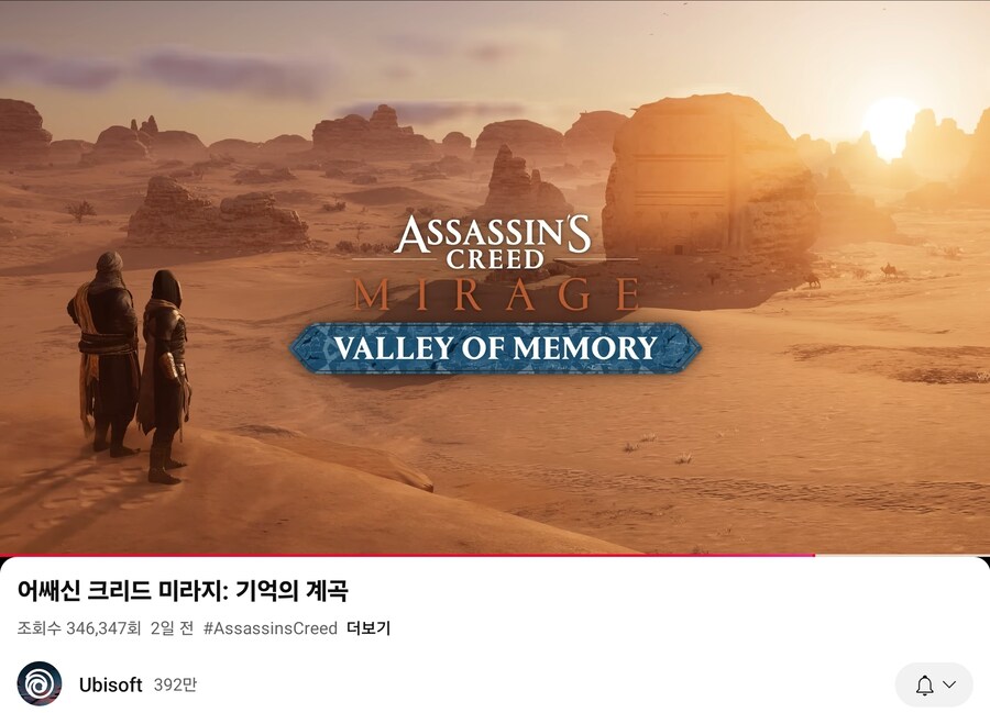 1년 동안 죽어도 공식 판매량 안까고 잊혀진 겜_3.jpg