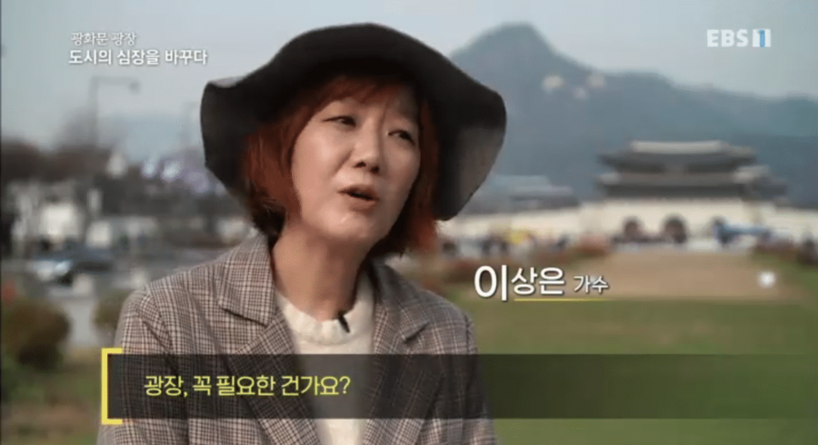 광장 같은 무료시설이 필요한 이유.jpg_1.webp