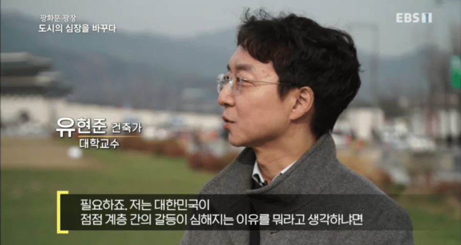 광장 같은 무료시설이 필요한 이유.jpg_2.webp