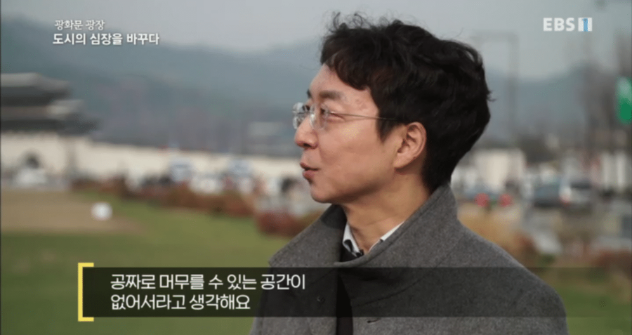광장 같은 무료시설이 필요한 이유.jpg_3.webp
