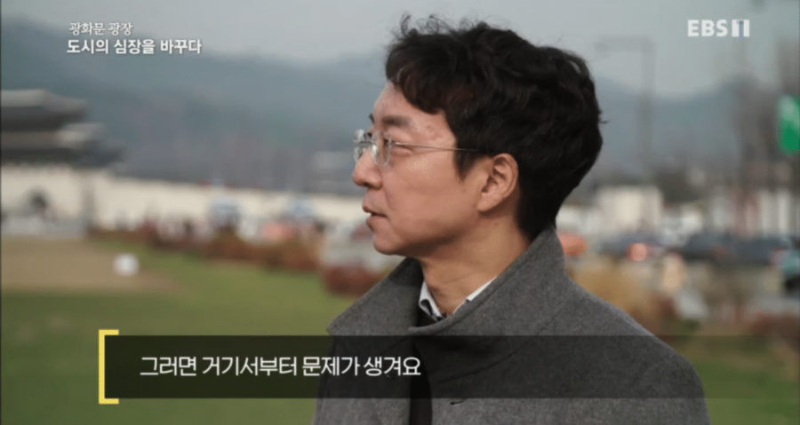 광장 같은 무료시설이 필요한 이유.jpg_5.webp