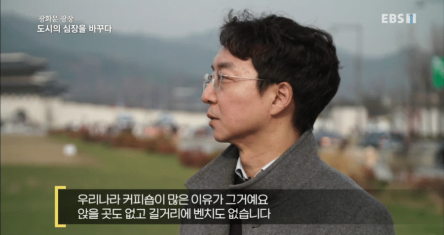 광장 같은 무료시설이 필요한 이유.jpg_6.webp