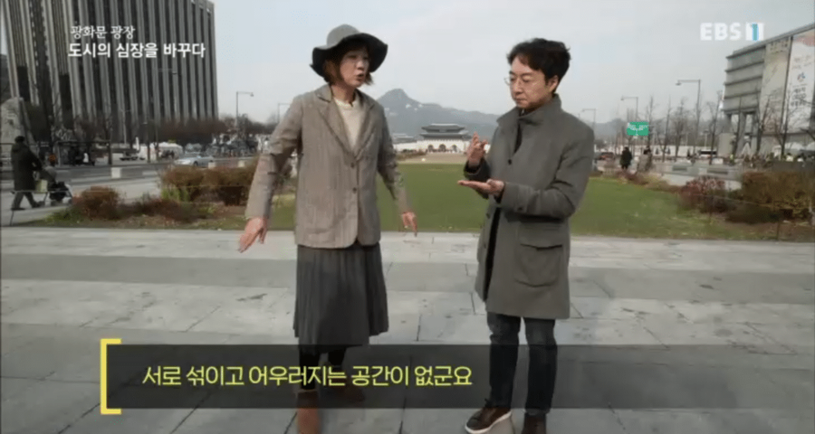 광장 같은 무료시설이 필요한 이유.jpg_7.webp