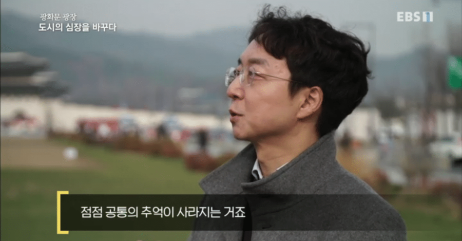 광장 같은 무료시설이 필요한 이유.jpg_8.webp