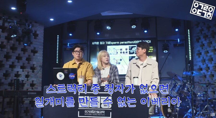 다른 종을 만들도록 진화하고있는 현대 개미 사회_24.png