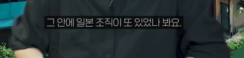 캄보디아 한국인만 당하는게 아님_4.jpg