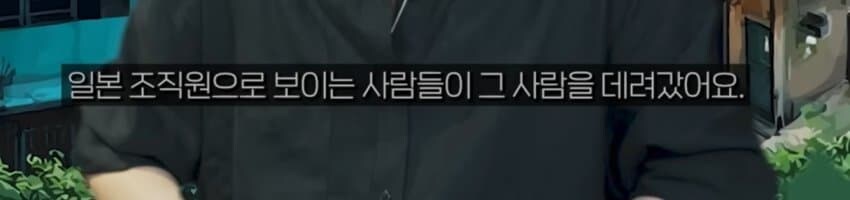 캄보디아 한국인만 당하는게 아님_5.jpg