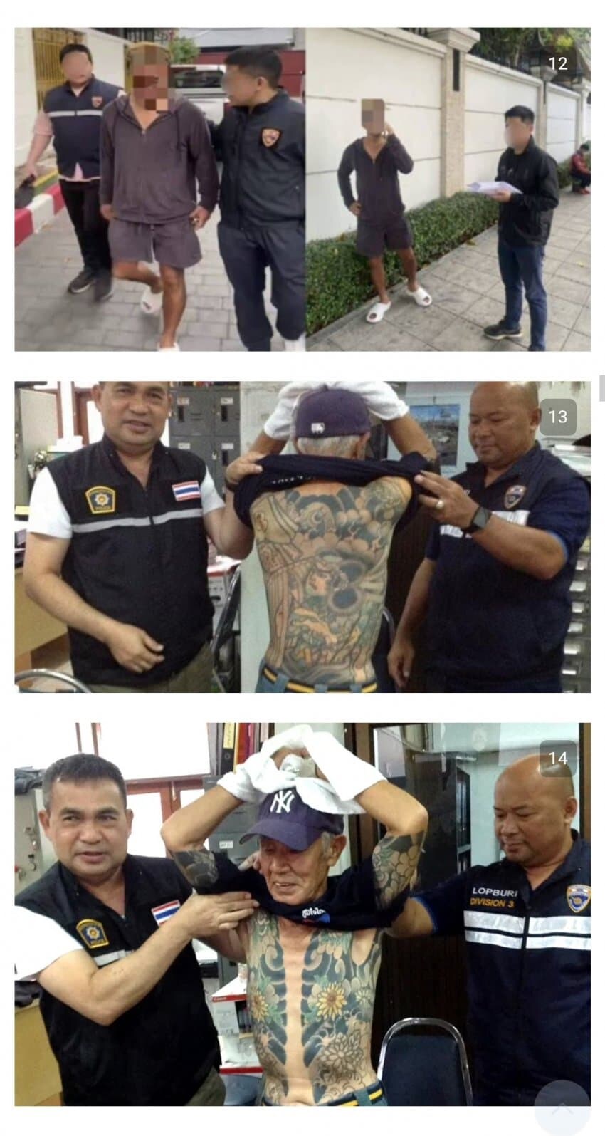 캄보디아 한국인만 당하는게 아님_6.jpg