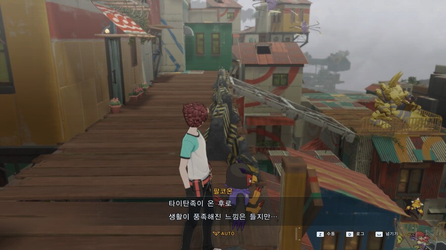 디지몬)판교 사투리하는 디지몬_1.jpg