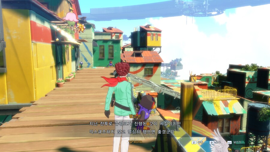 디지몬)판교 사투리하는 디지몬_7.jpg