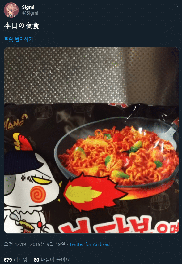 10월 9일은 우리의 한글날입니다_1.webp