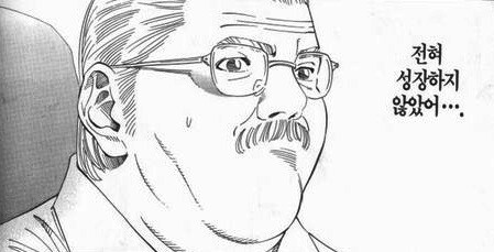 40년만에 돌아온 하니!!_3.jpg