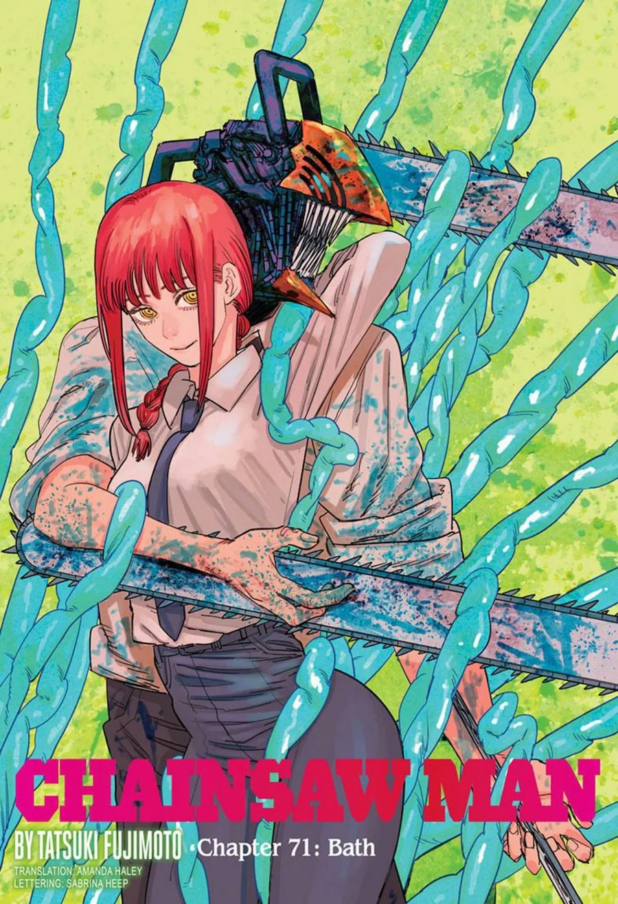 체인쏘 1부 결말 한줄요약_1.webp